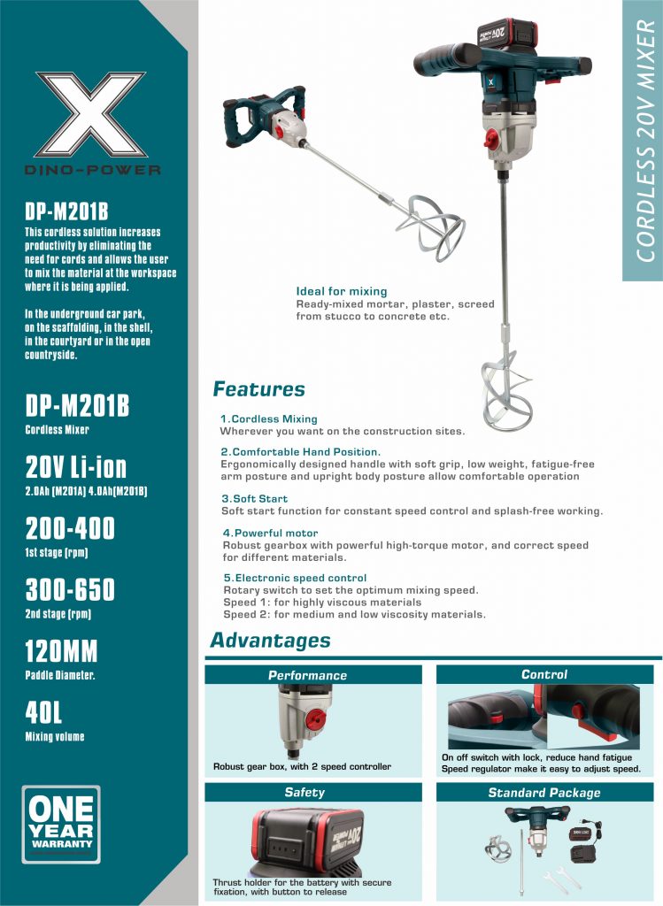 DP-M201B BRUSHLESS CORDLESS PAINT MIXER